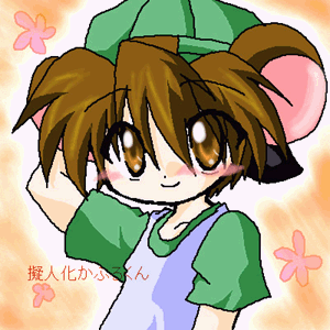 humancappy.gif