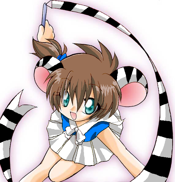 tigerham.gif